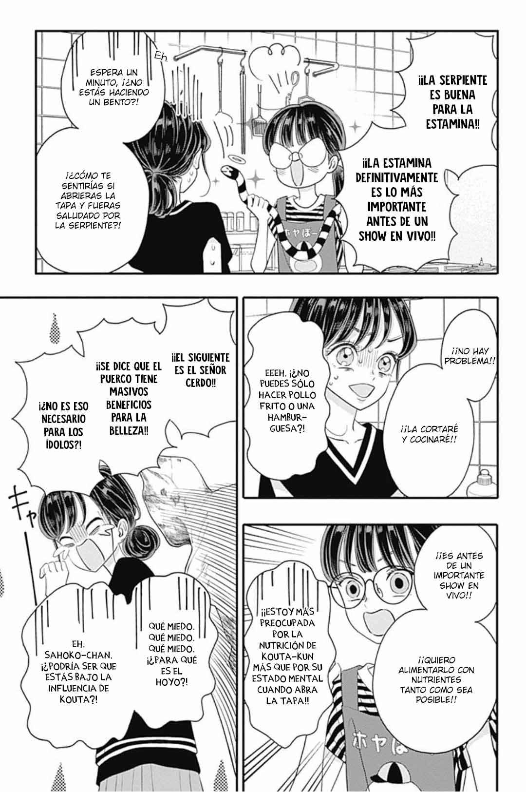 Chapter 20 - Page 7