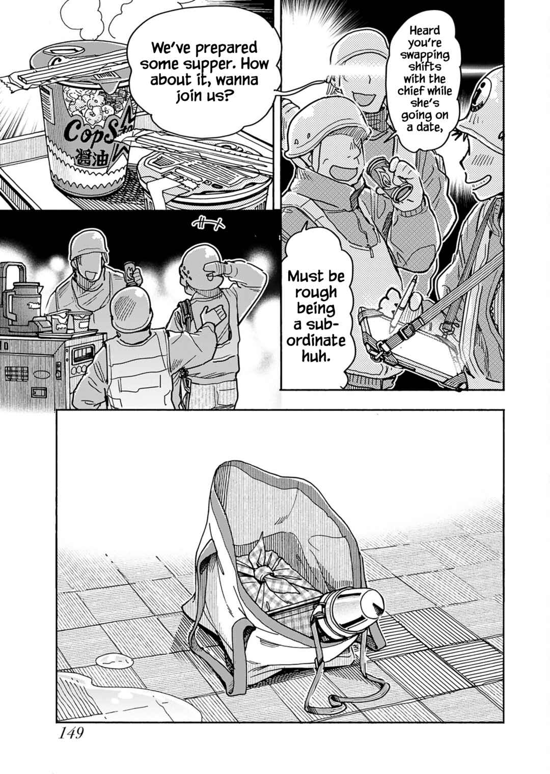 Chapter 155 - Page 13