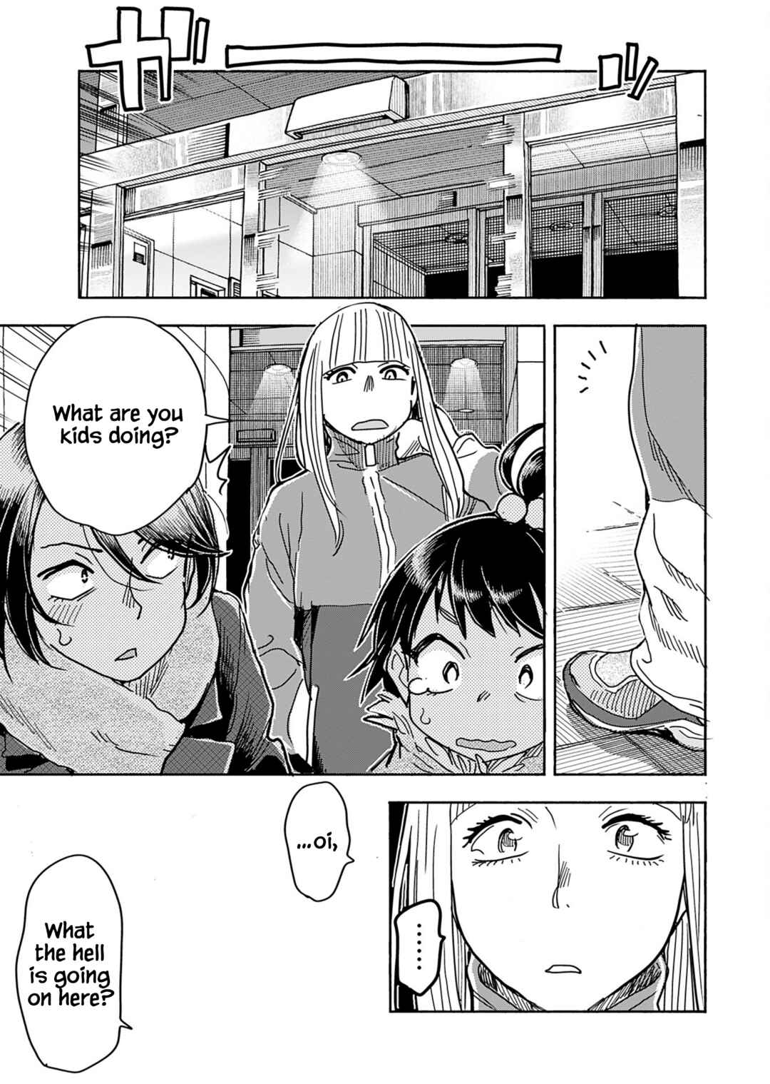Chapter 155 - Page 15
