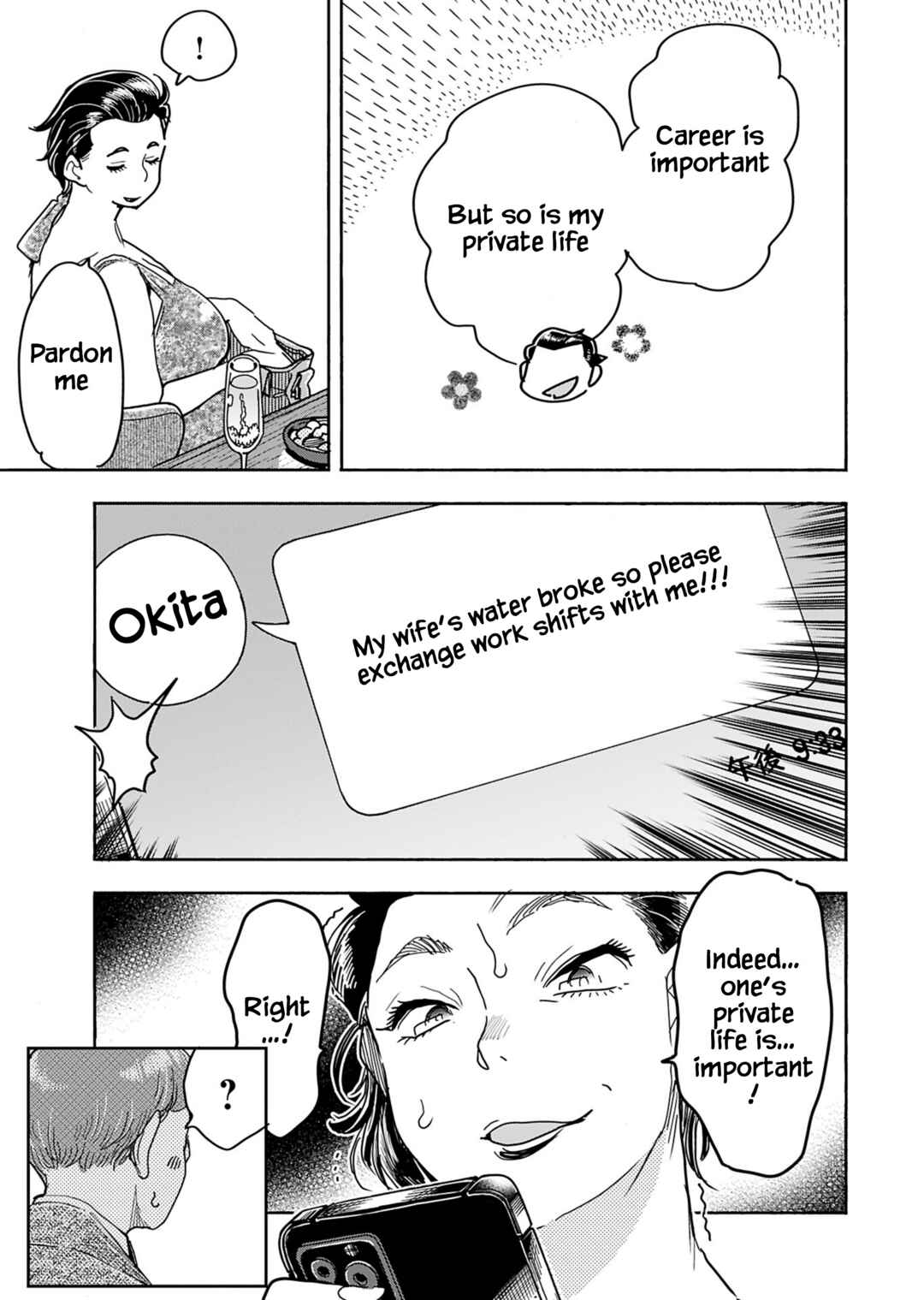 Chapter 155 - Page 21