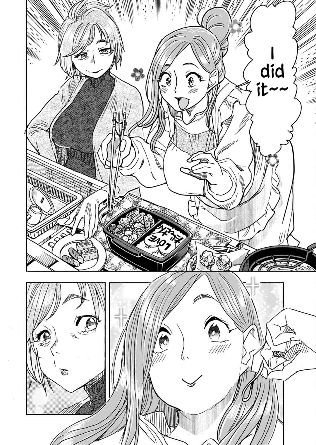 Chapter 155 - Page 8