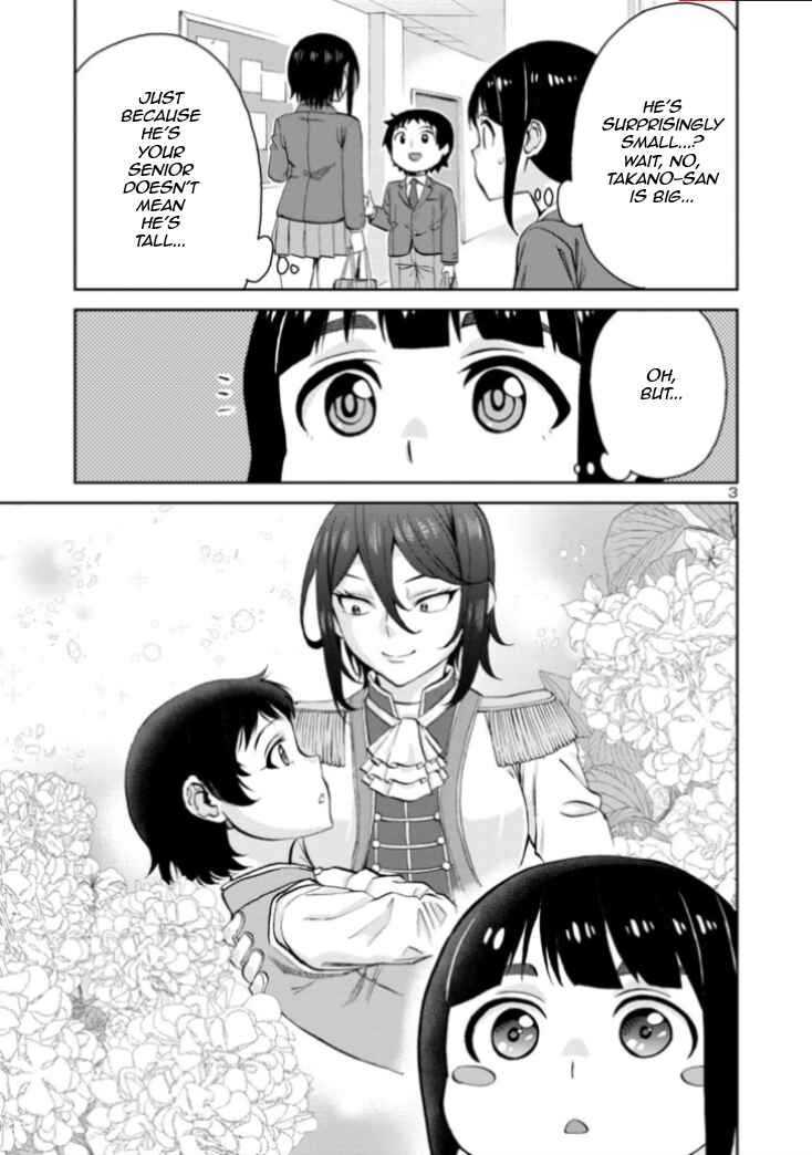 Chapter 81 - Page 3