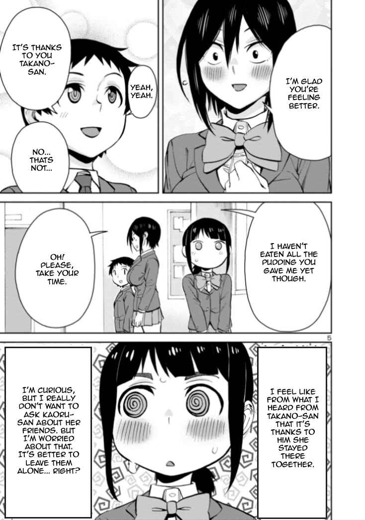 Chapter 81 - Page 5