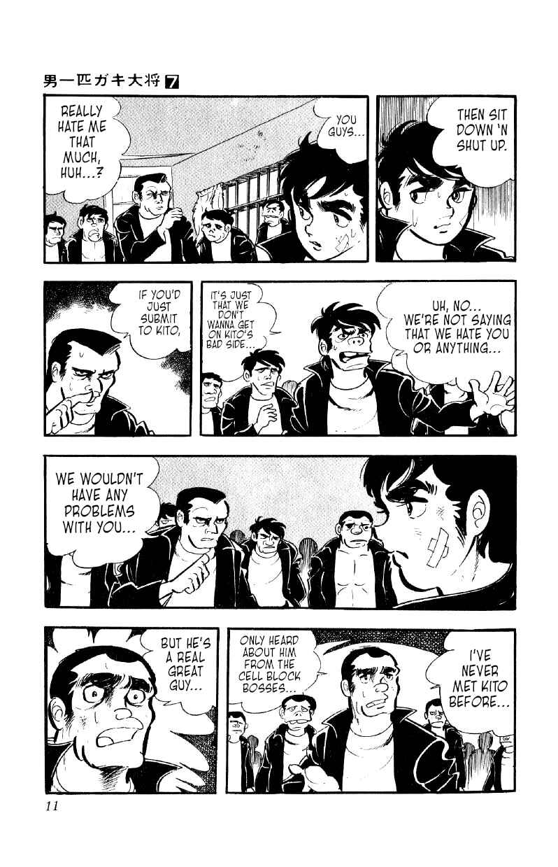 Chapter 48 - Page 10