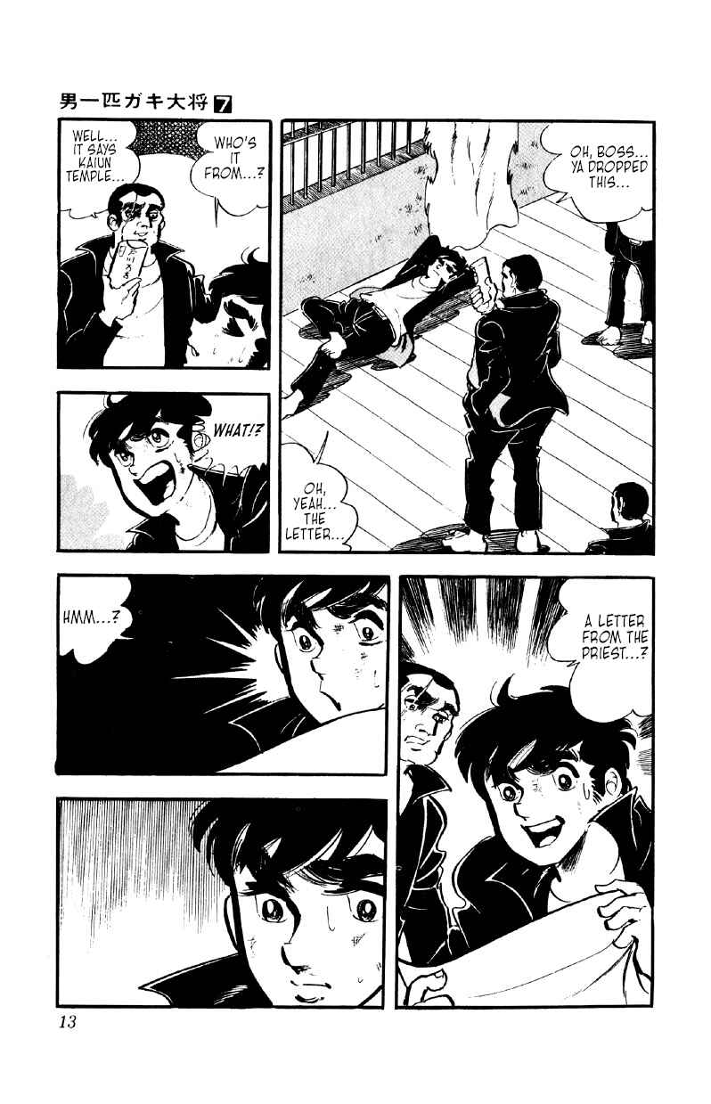 Chapter 48 - Page 12