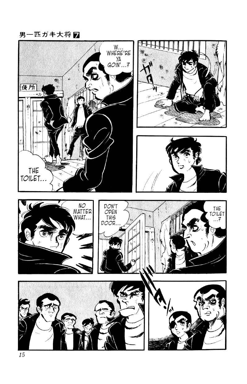 Chapter 48 - Page 14