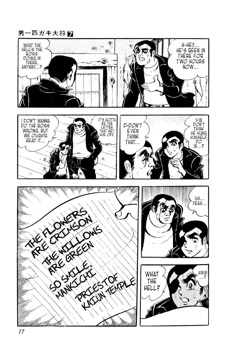 Chapter 48 - Page 16