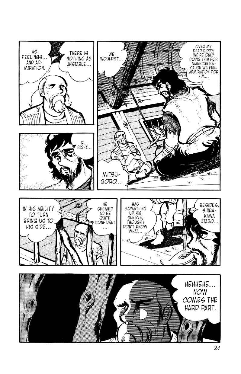 Chapter 48 - Page 22