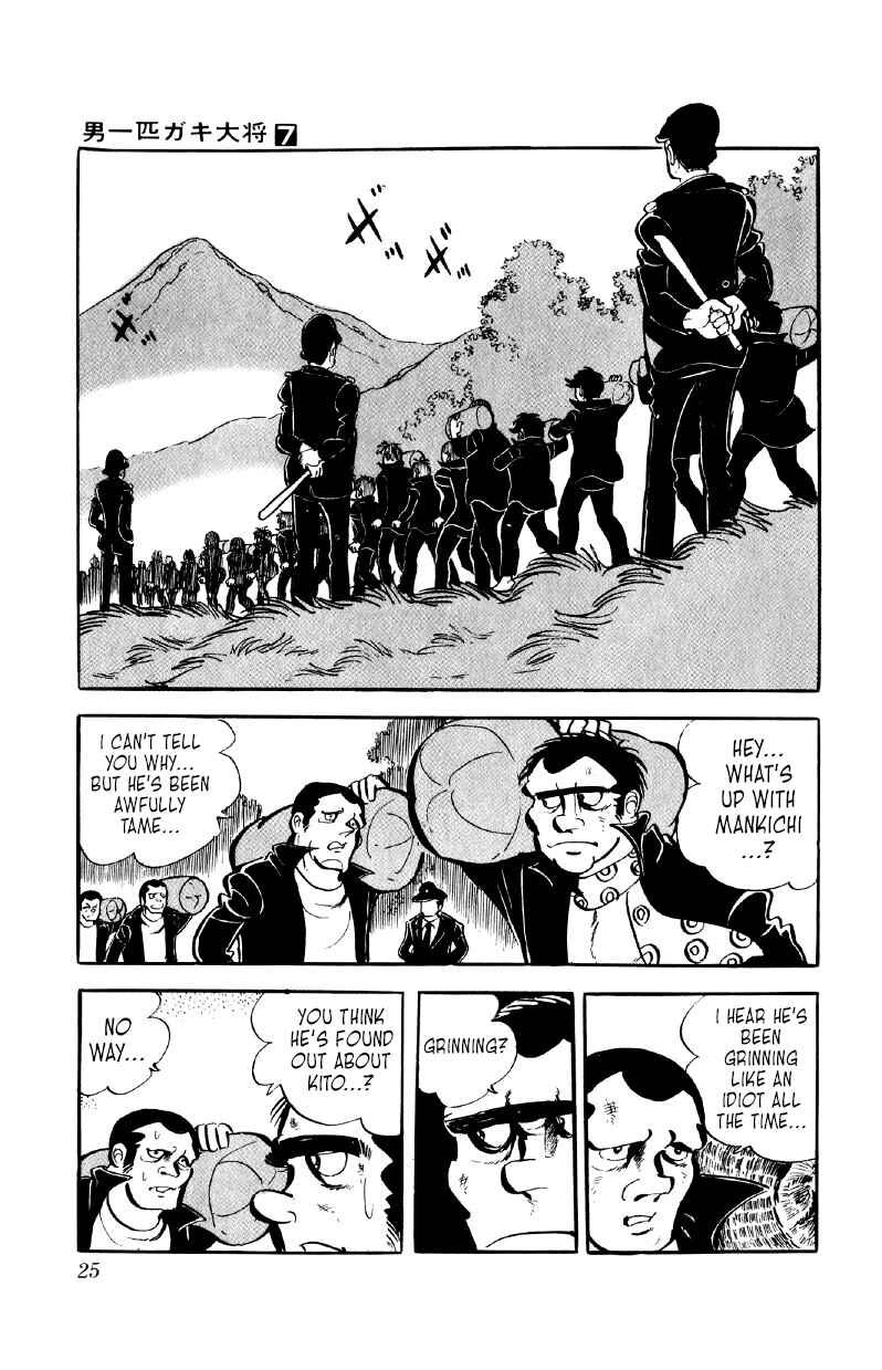 Chapter 48 - Page 23
