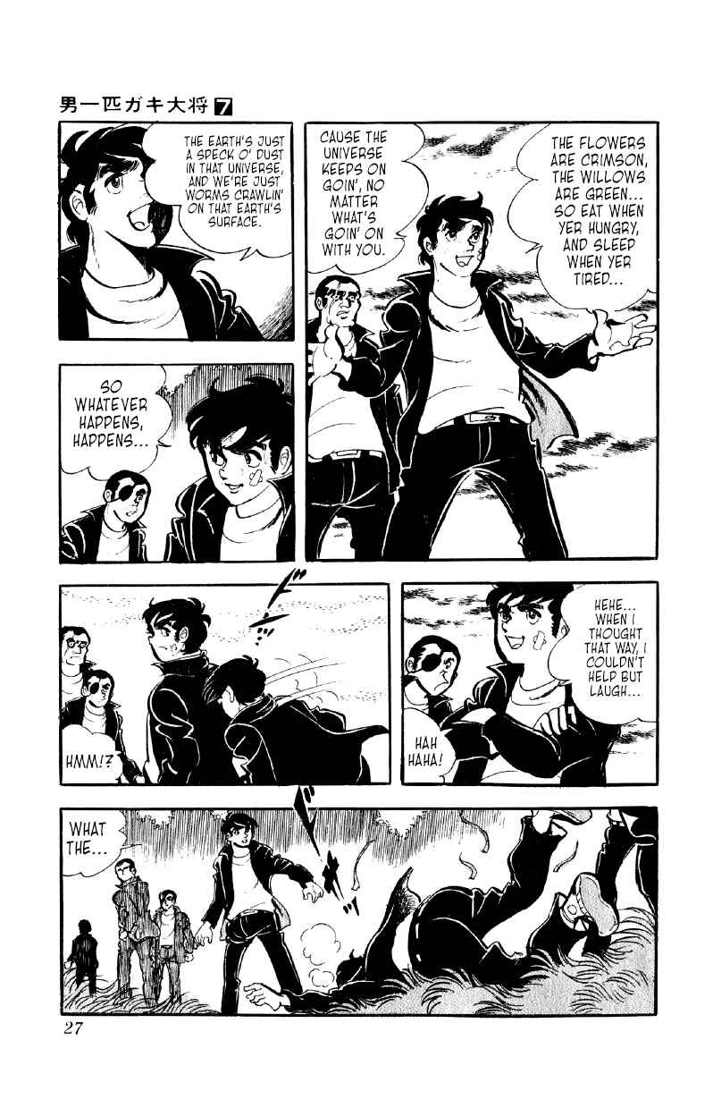 Chapter 48 - Page 25