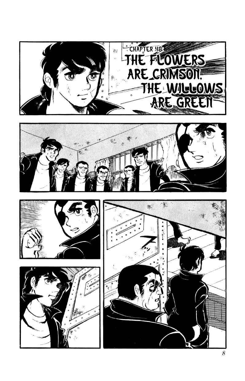 Chapter 48 - Page 7