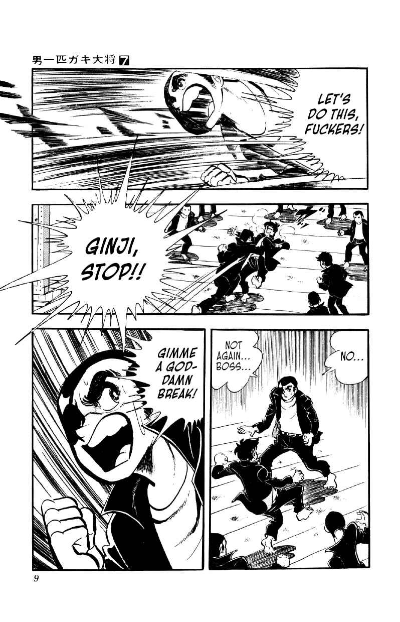 Chapter 48 - Page 8