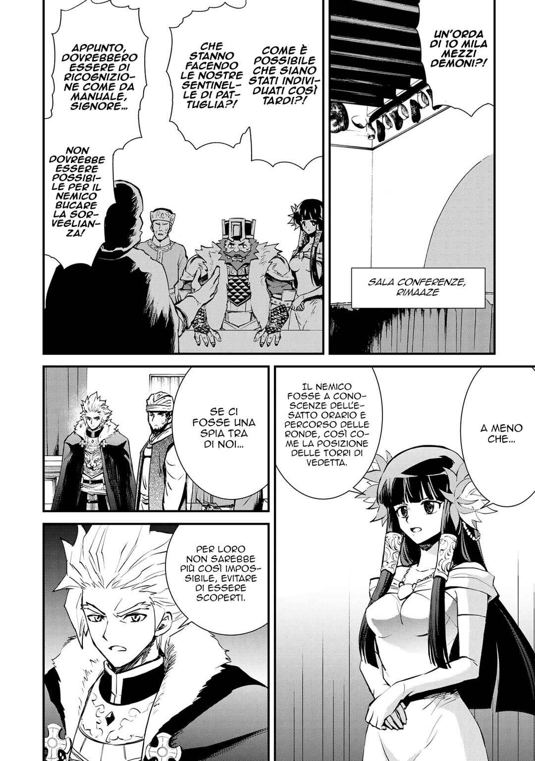 Chapter 104 - Page 12