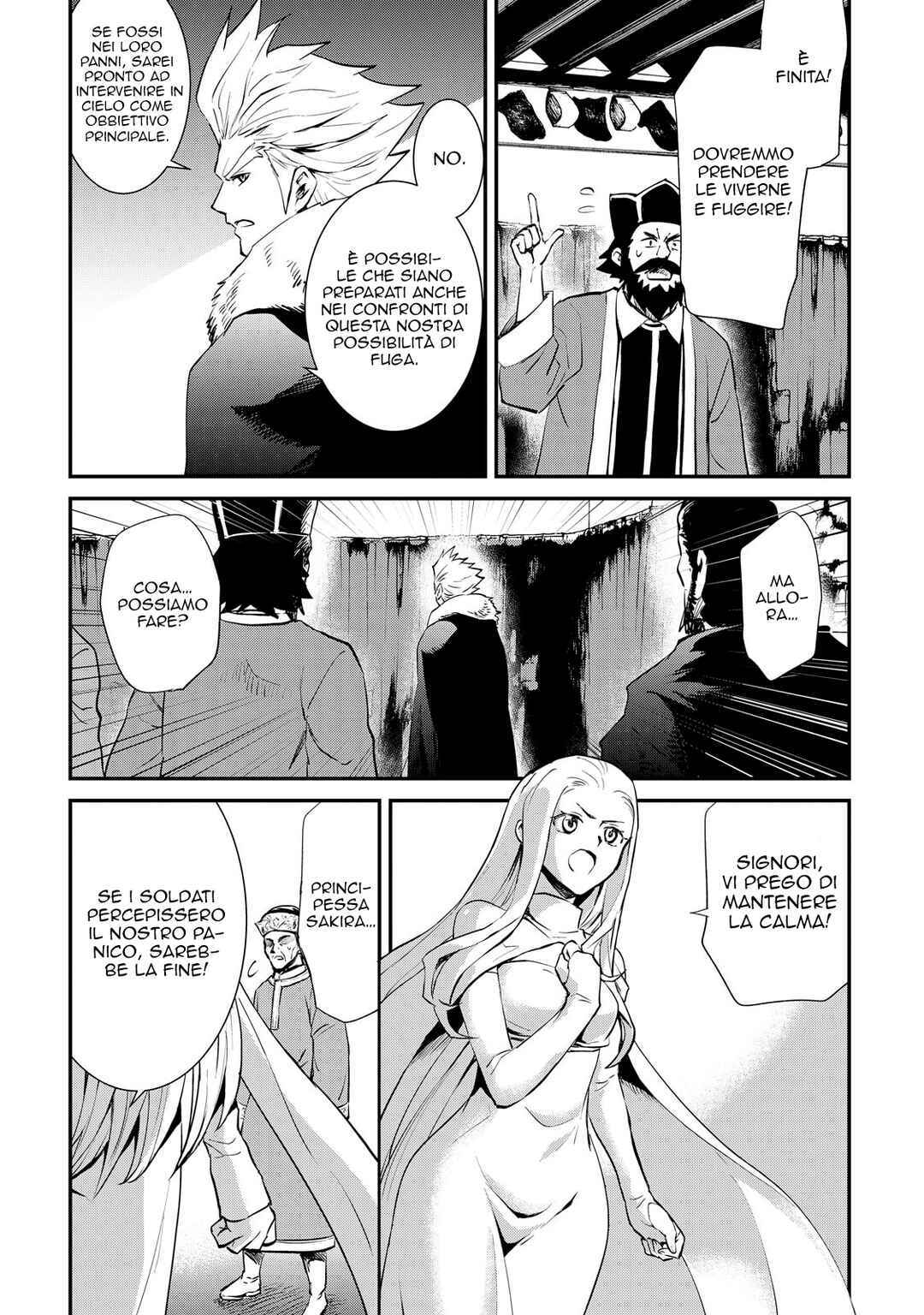 Chapter 104 - Page 15