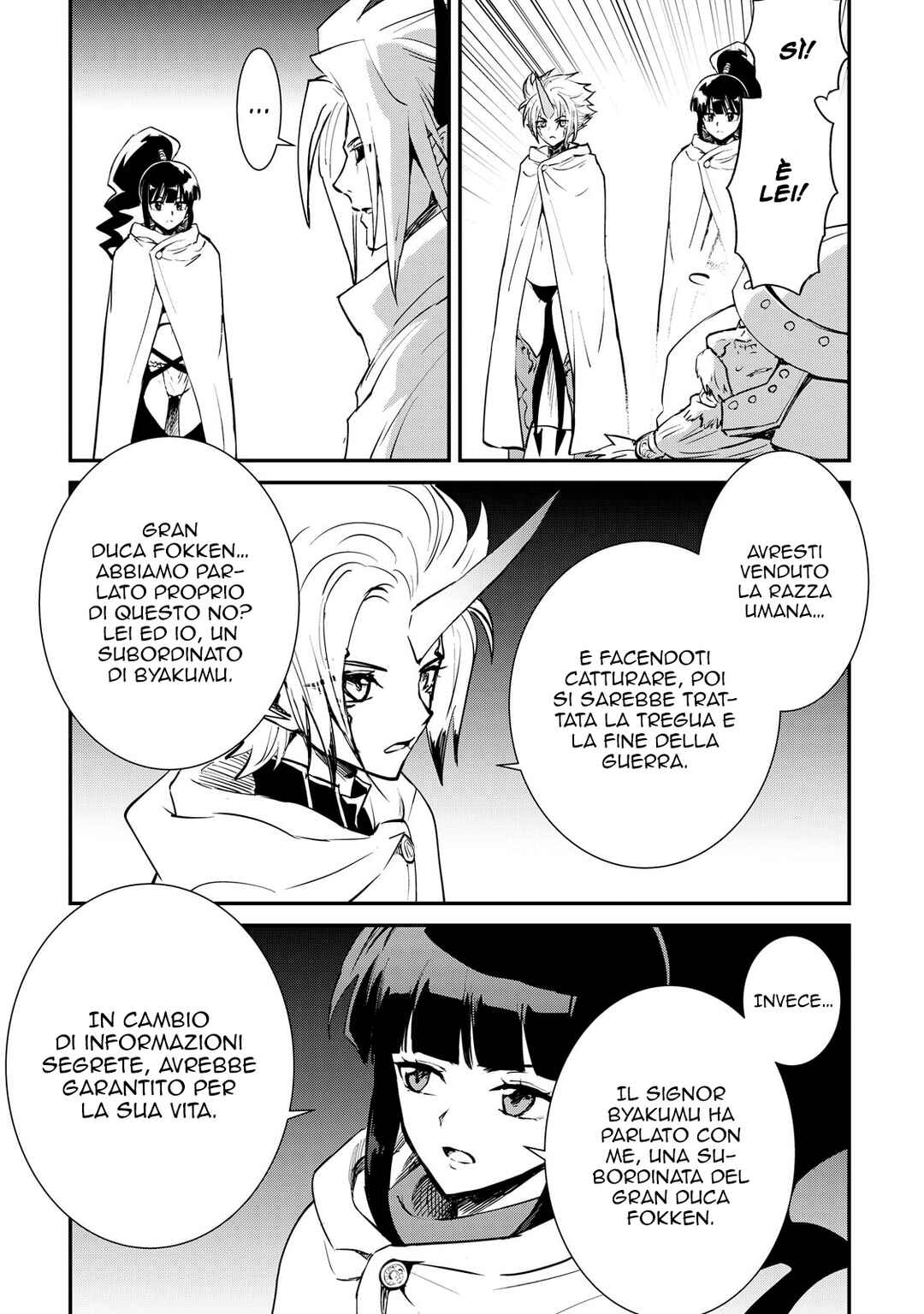 Chapter 104 - Page 23