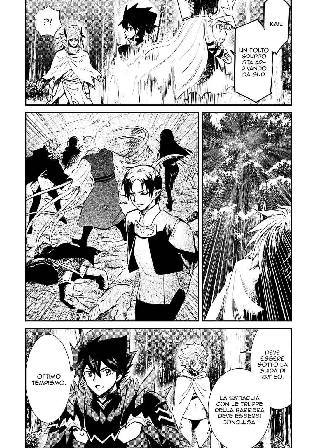 Chapter 104 - Page 26