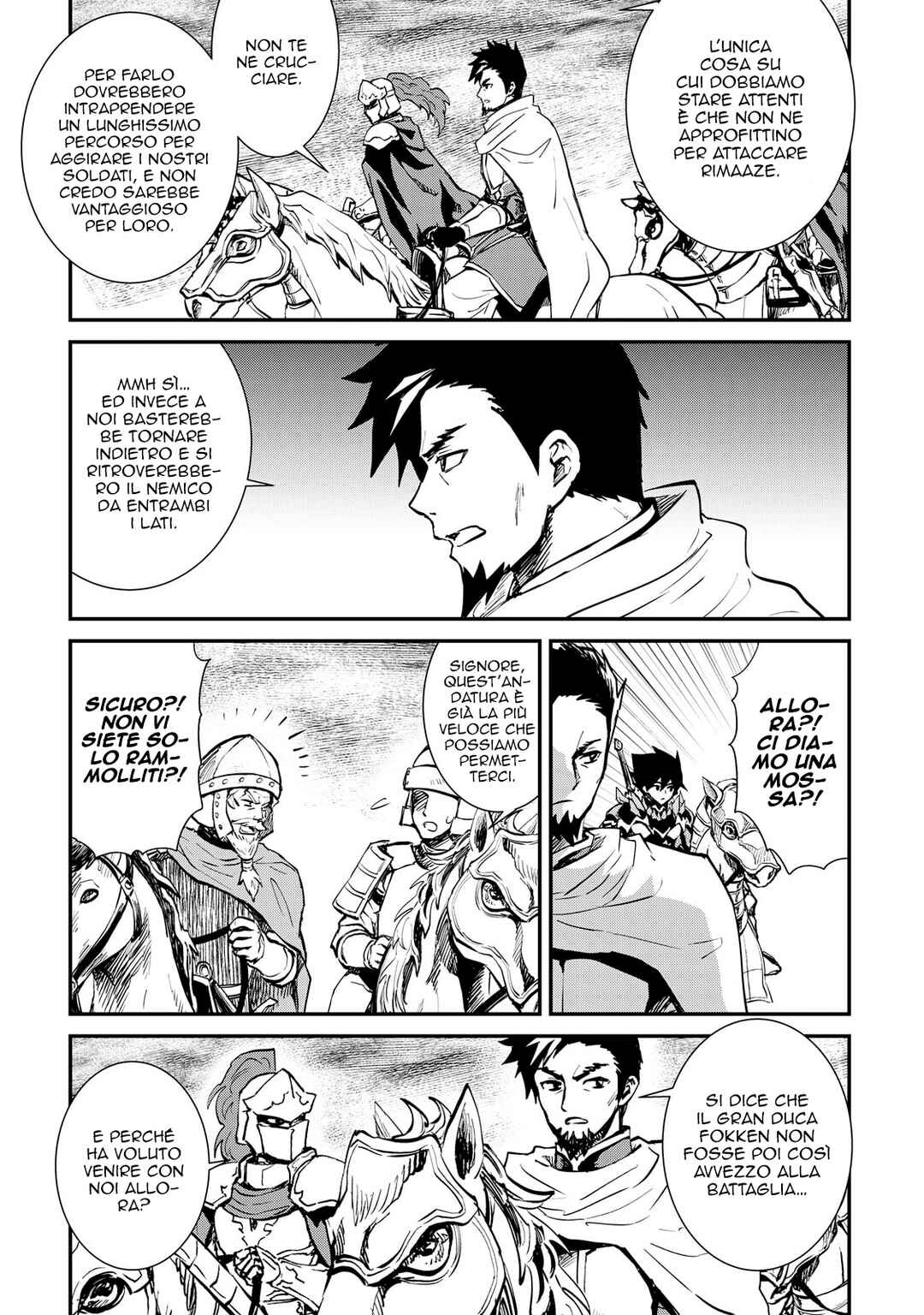 Chapter 104 - Page 5