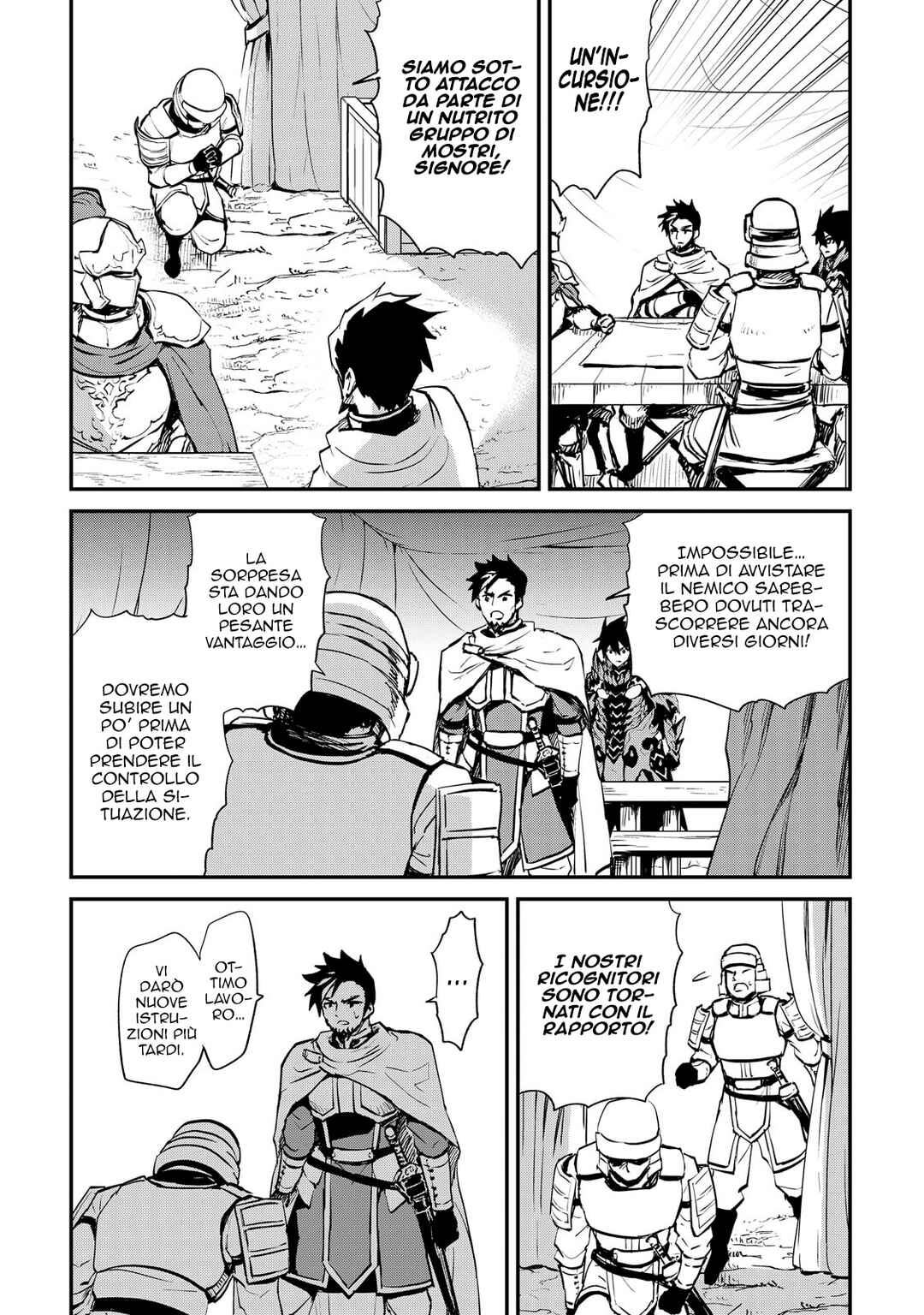 Chapter 104 - Page 7