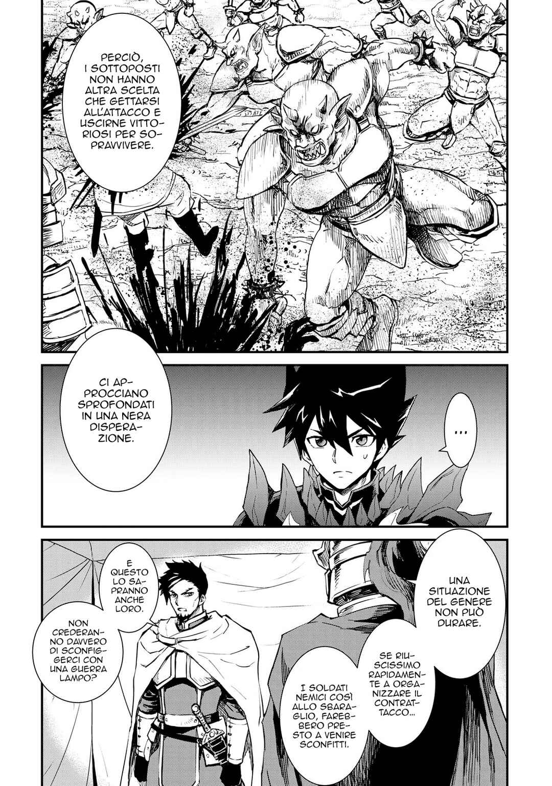 Chapter 104 - Page 9
