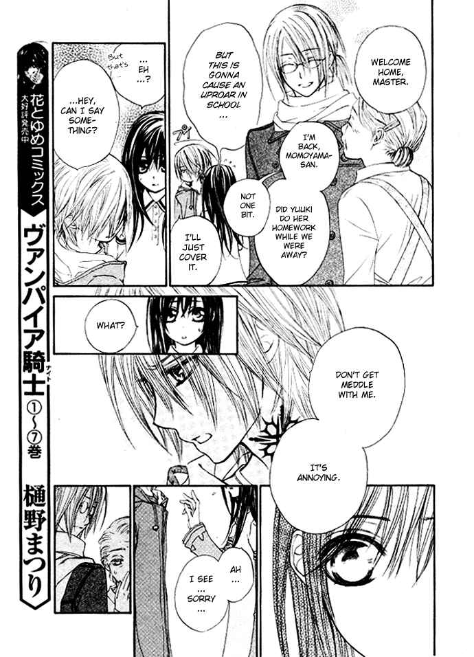 Chapter 38.5 - Page 7