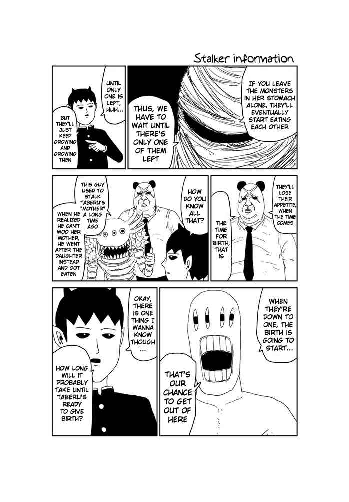 Chapter 244 - Page 1