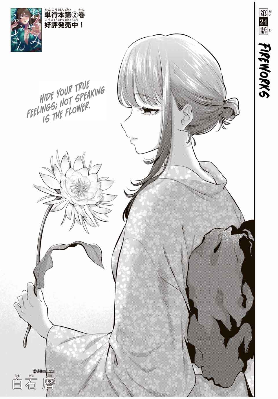 Chapter 24 - Page 2
