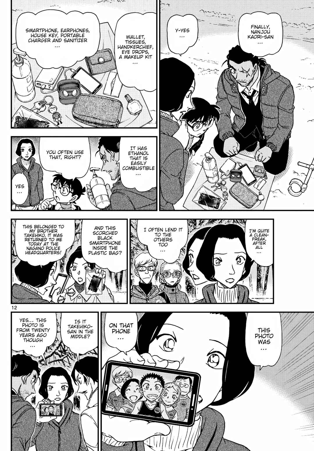 Chapter 1139 - Page 13