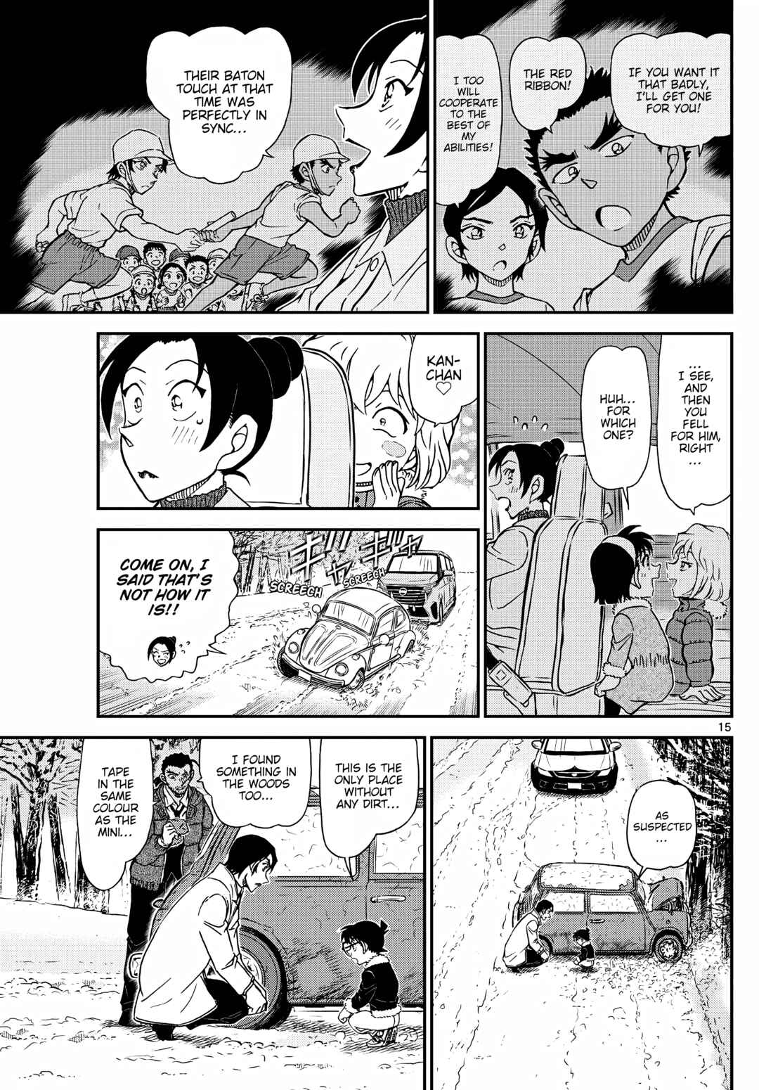 Chapter 1139 - Page 16