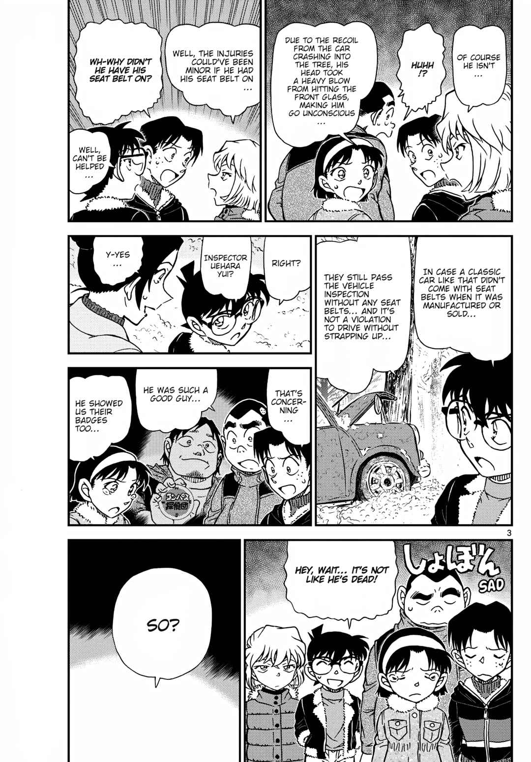 Chapter 1139 - Page 4