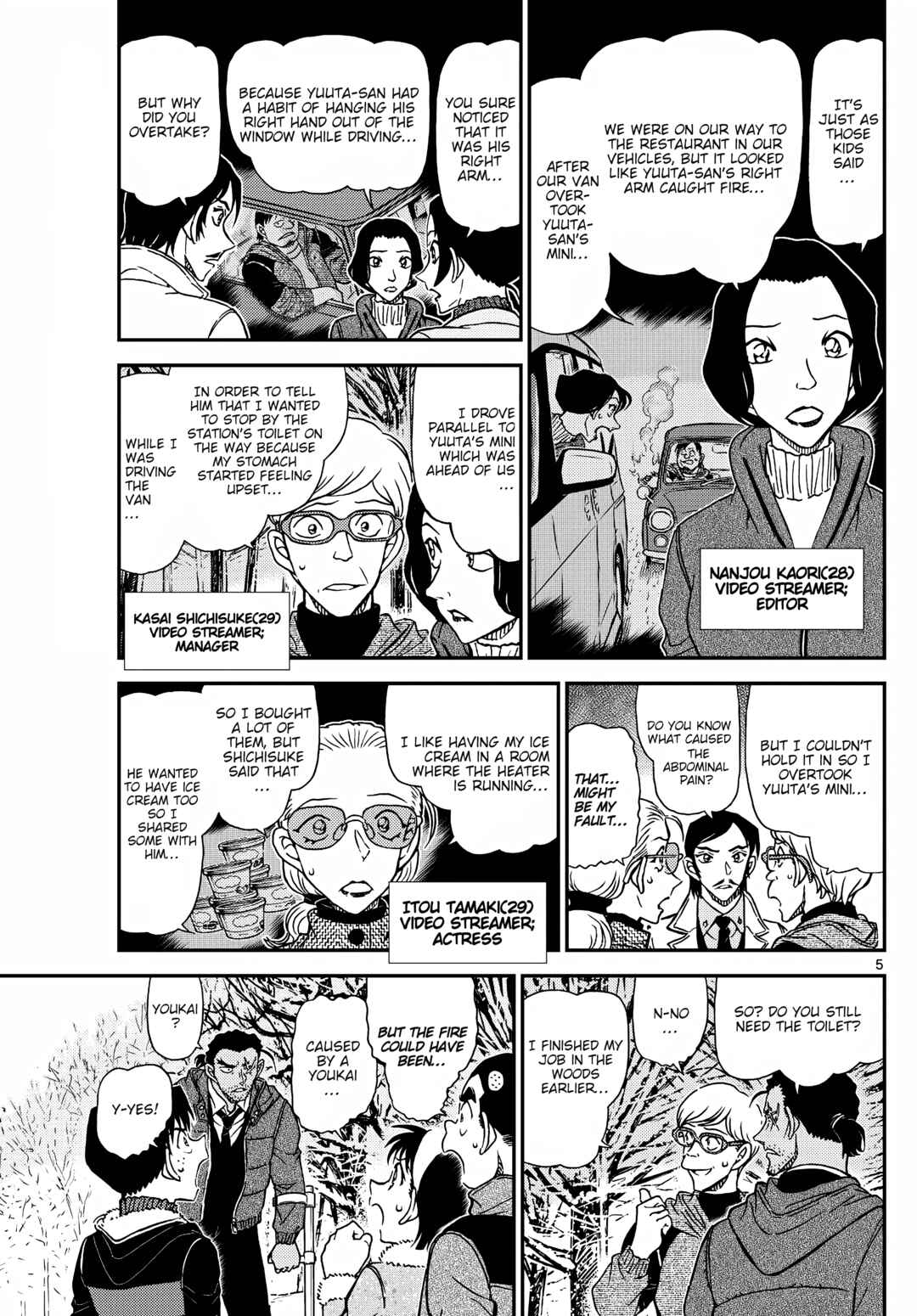 Chapter 1139 - Page 6