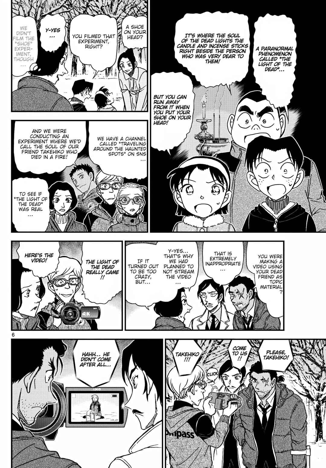 Chapter 1139 - Page 7