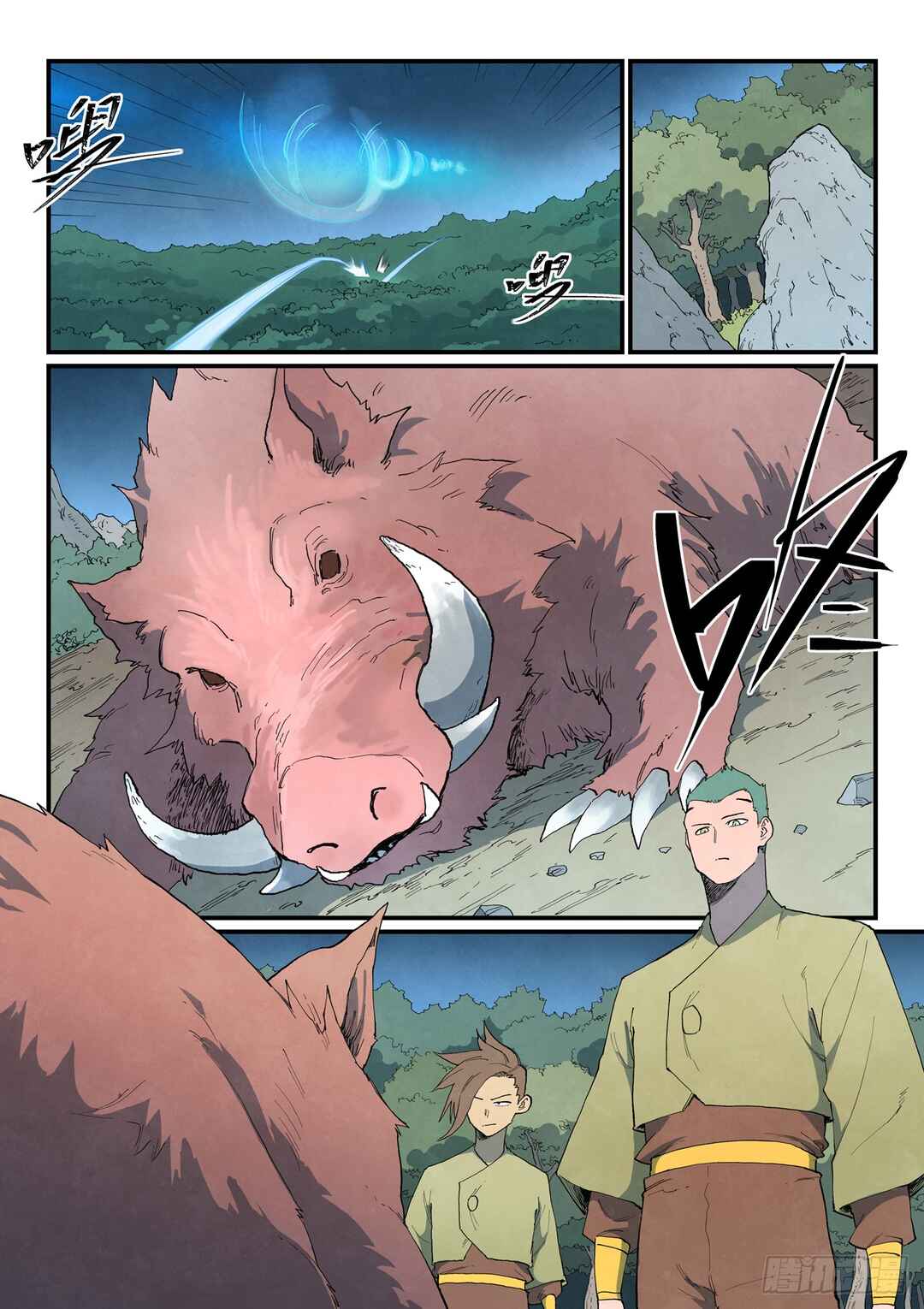 Chapter 861 - Page 10