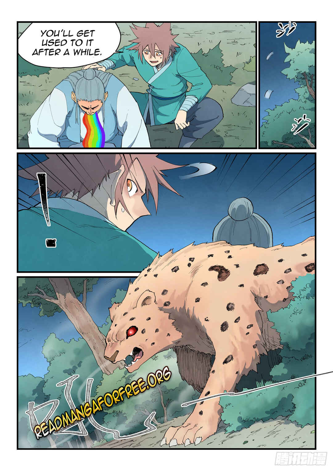 Chapter 861 - Page 6