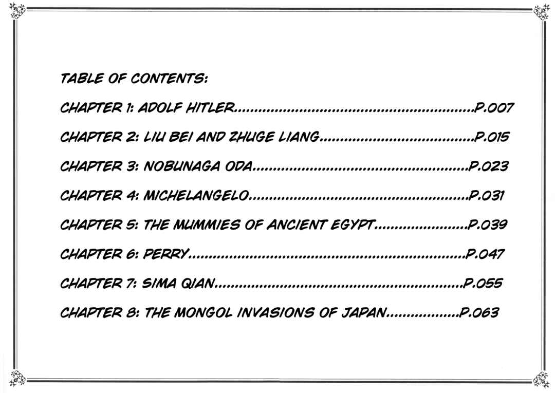 Chapter 1 - Page 4
