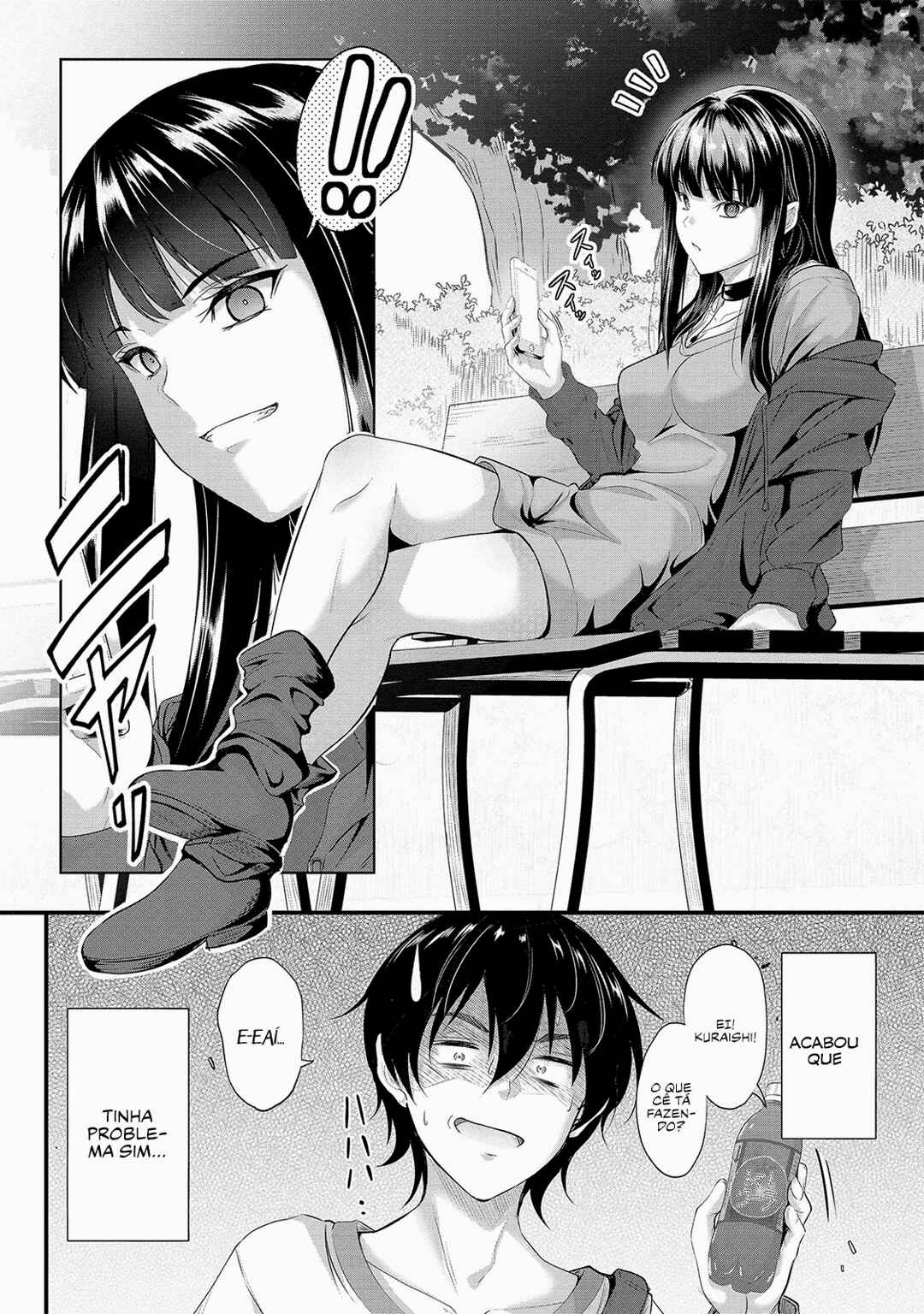 Chapter 3 - Page 3