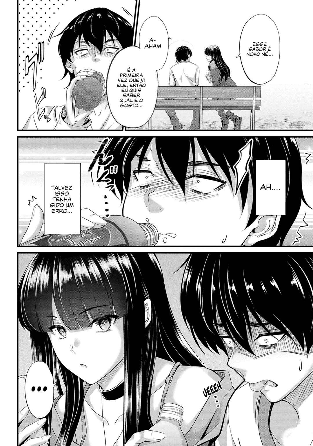 Chapter 3 - Page 7