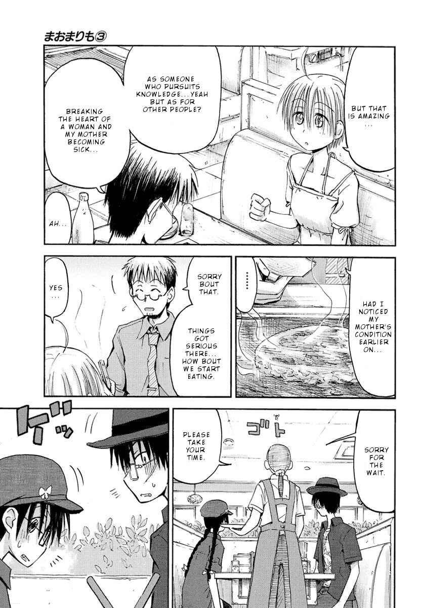 Chapter 23 - Page 12