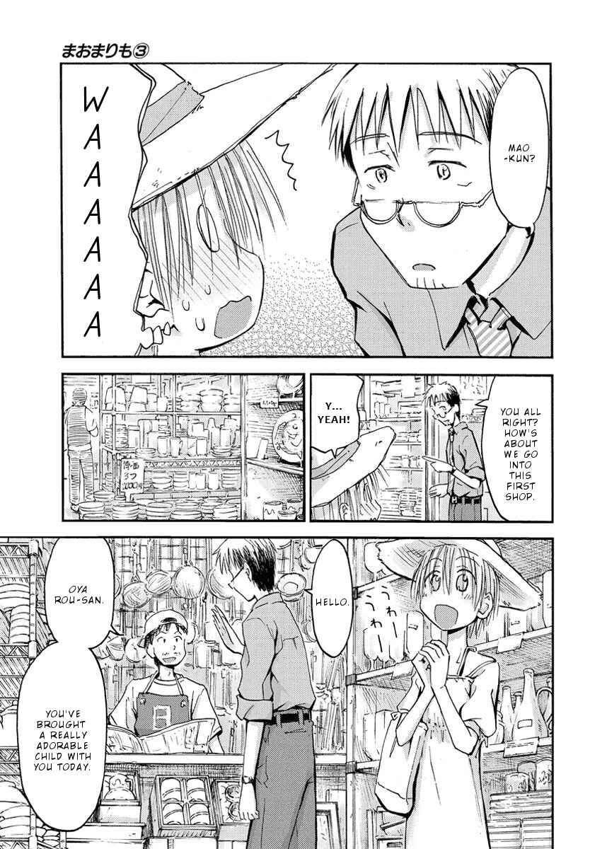 Chapter 23 - Page 4