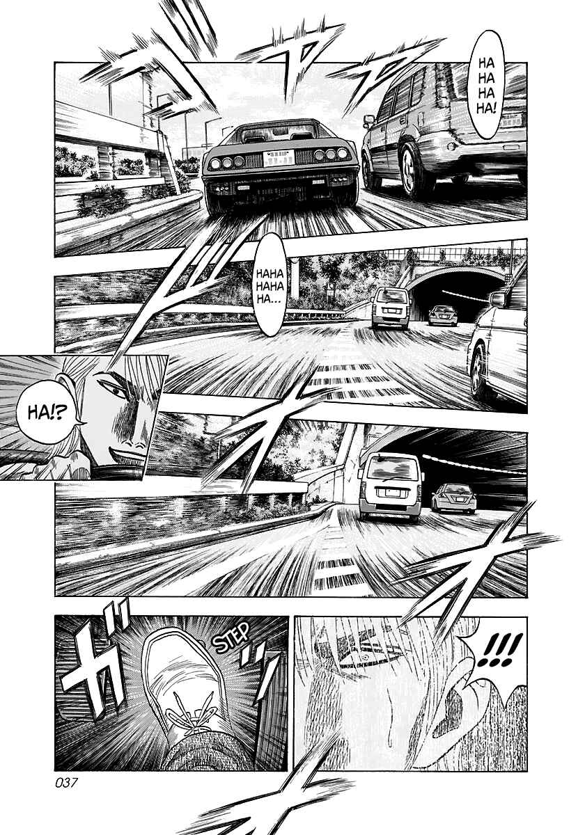 Chapter 37 - Page 17