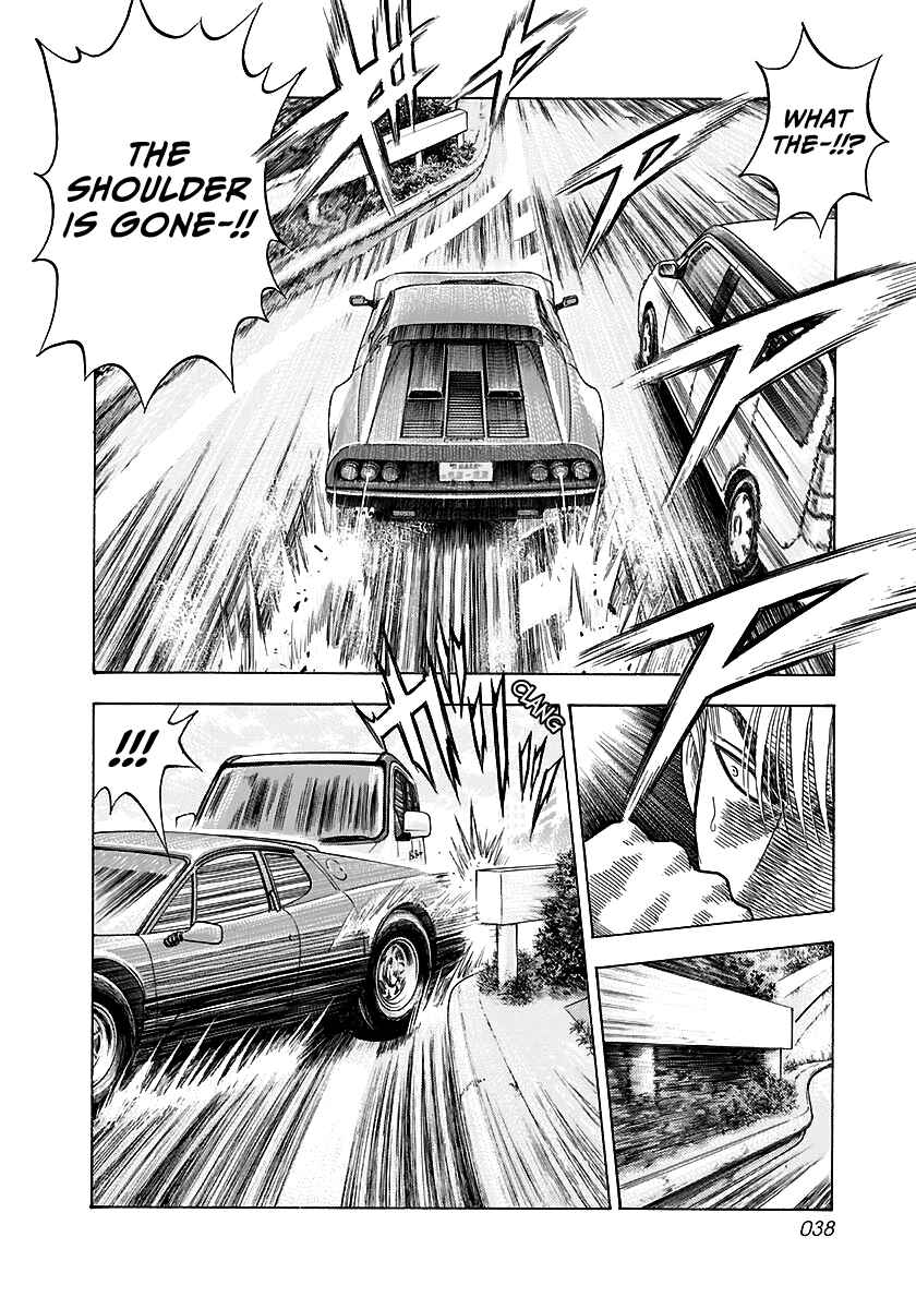 Chapter 37 - Page 18