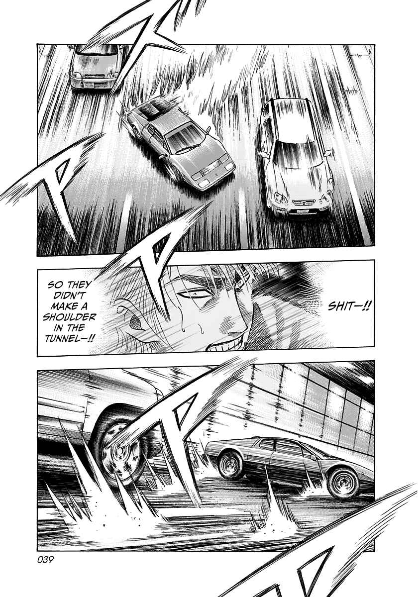 Chapter 37 - Page 19