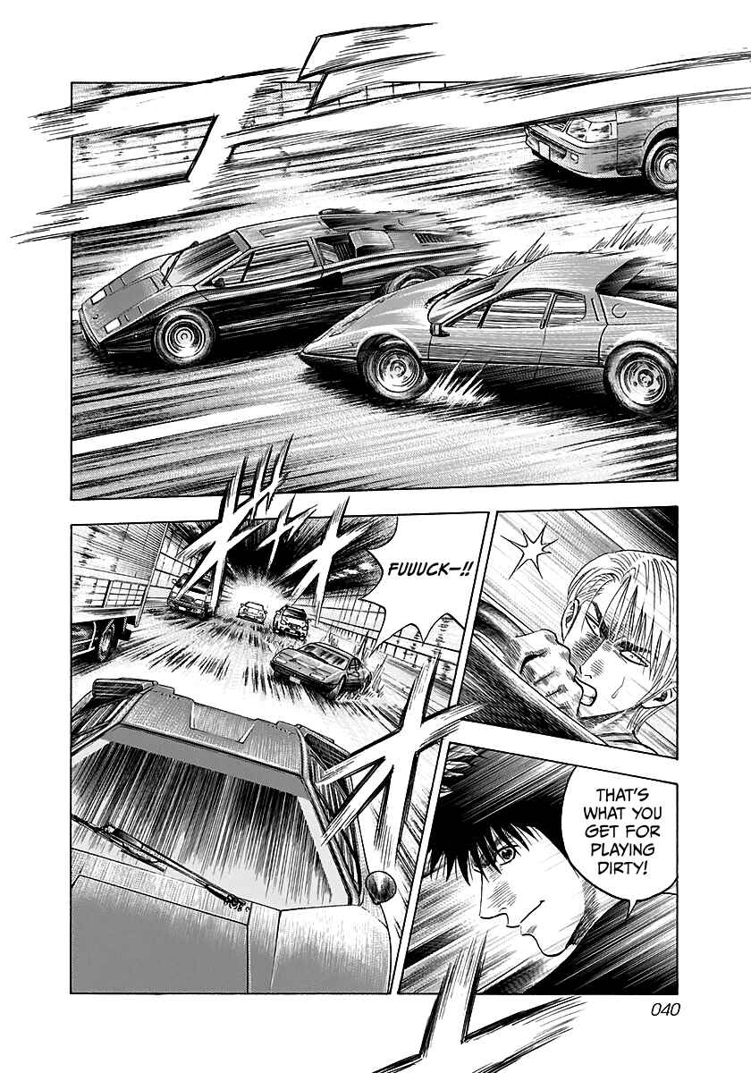 Chapter 37 - Page 20