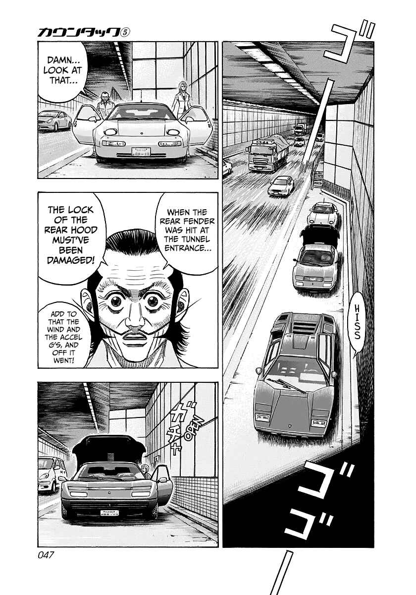 Chapter 37 - Page 26
