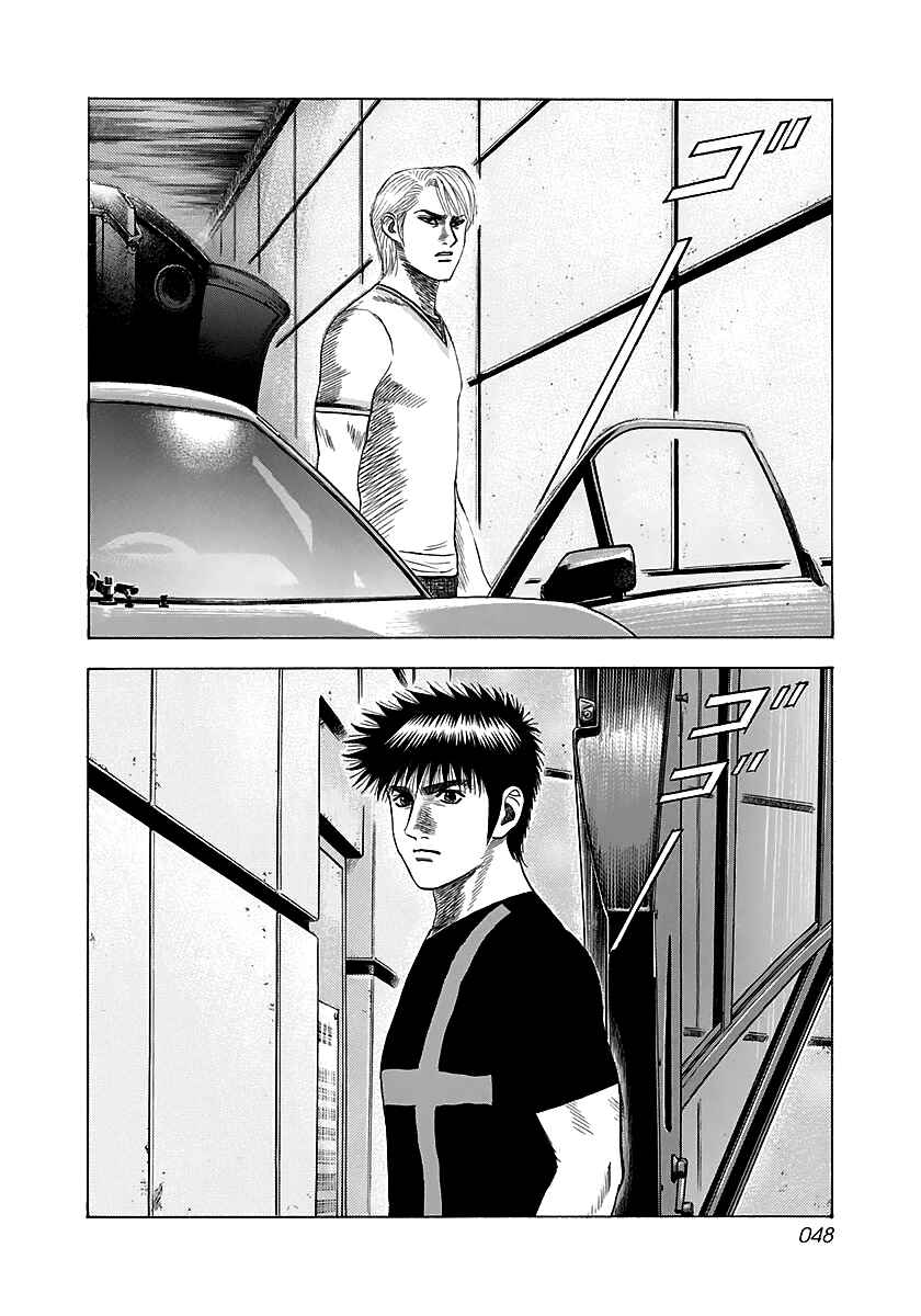 Chapter 37 - Page 27