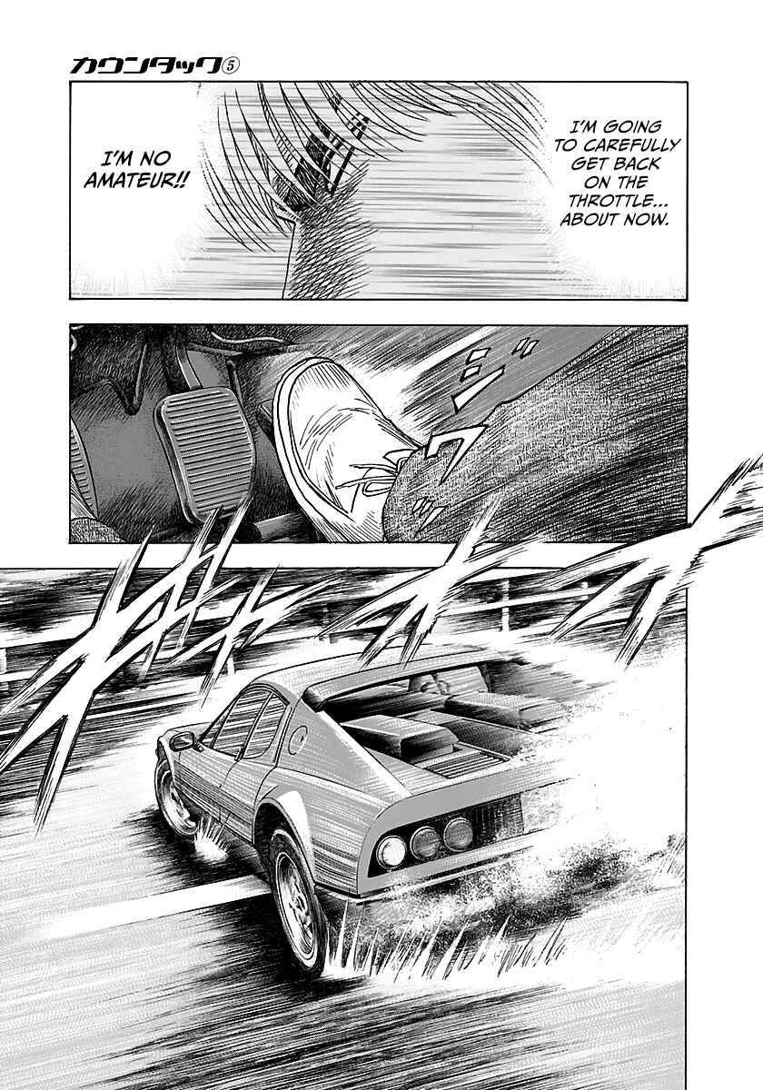 Chapter 37 - Page 4