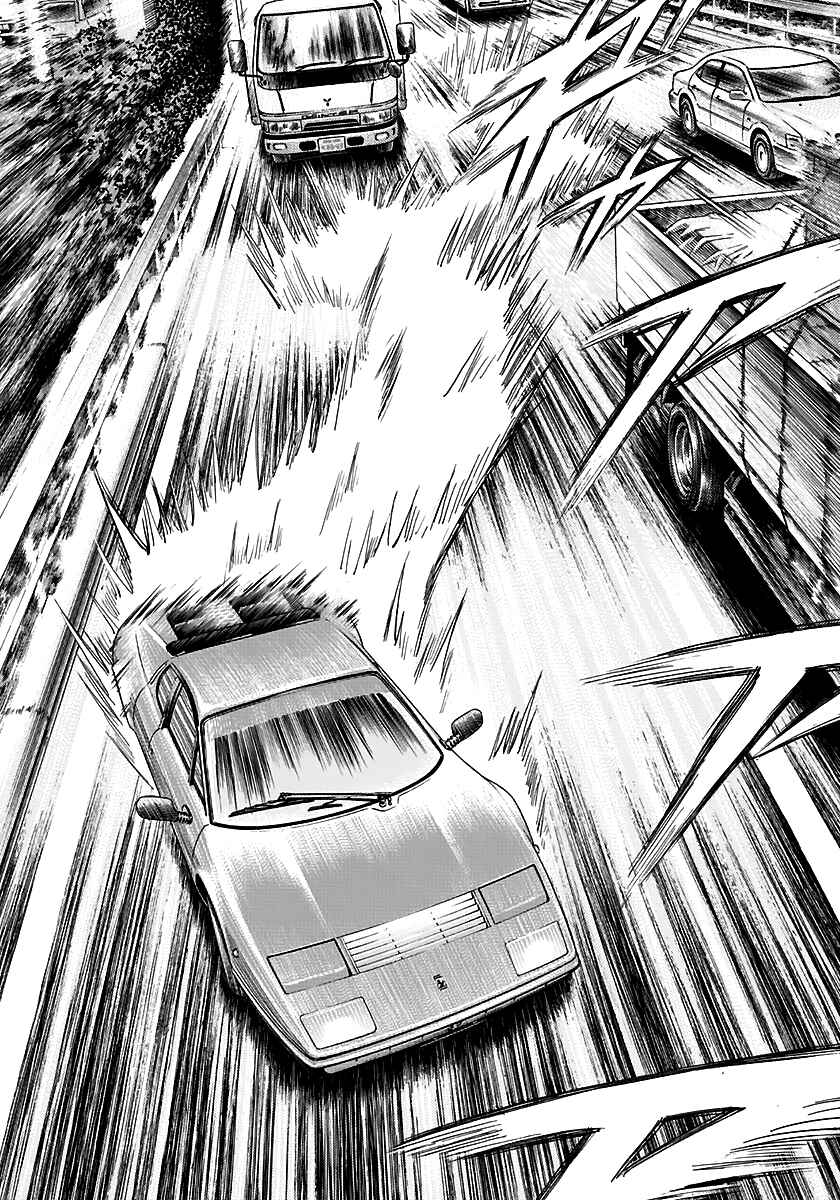 Chapter 37 - Page 5