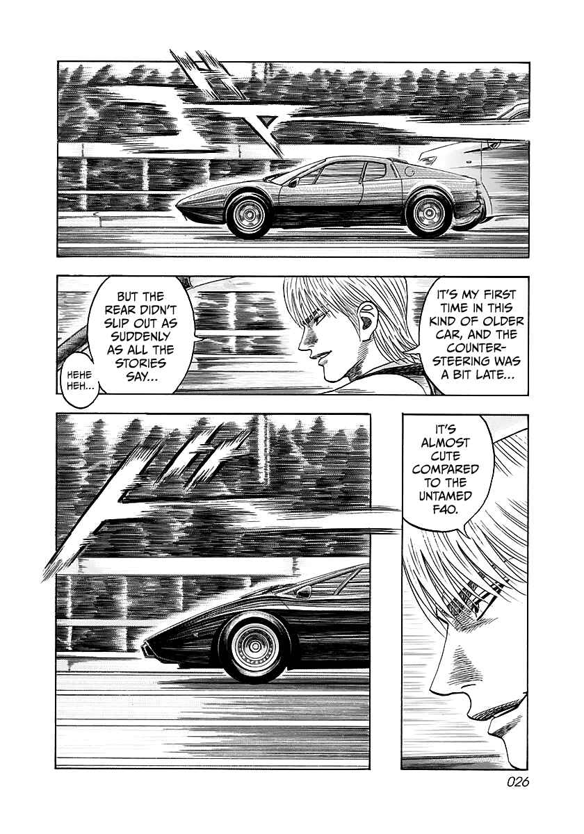 Chapter 37 - Page 7