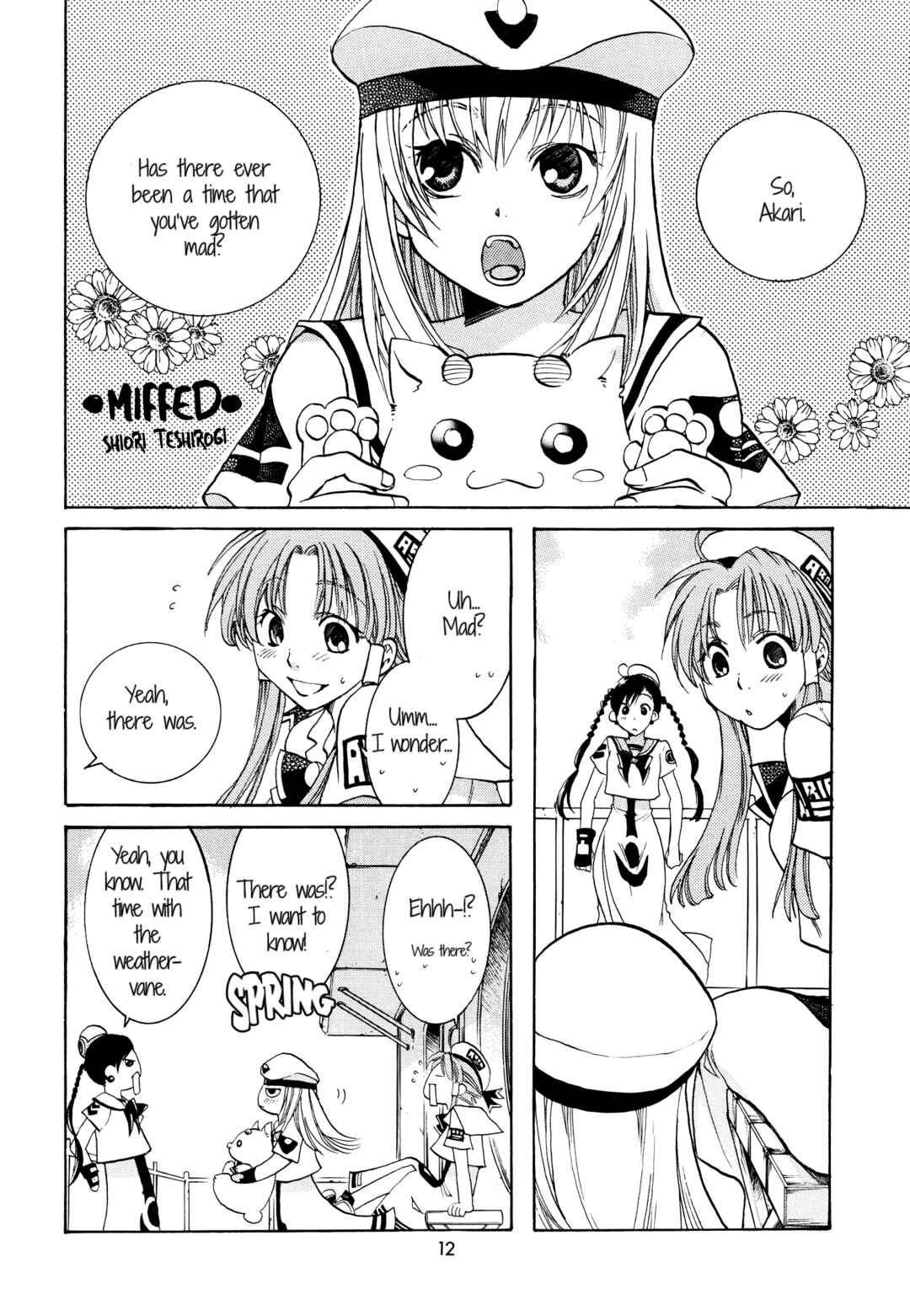 Chapter 2 - Page 2