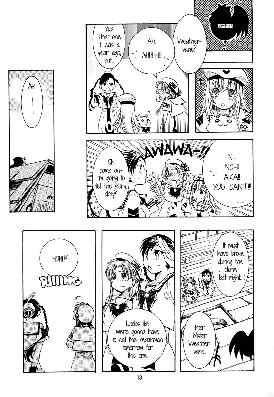Chapter 2 - Page 3