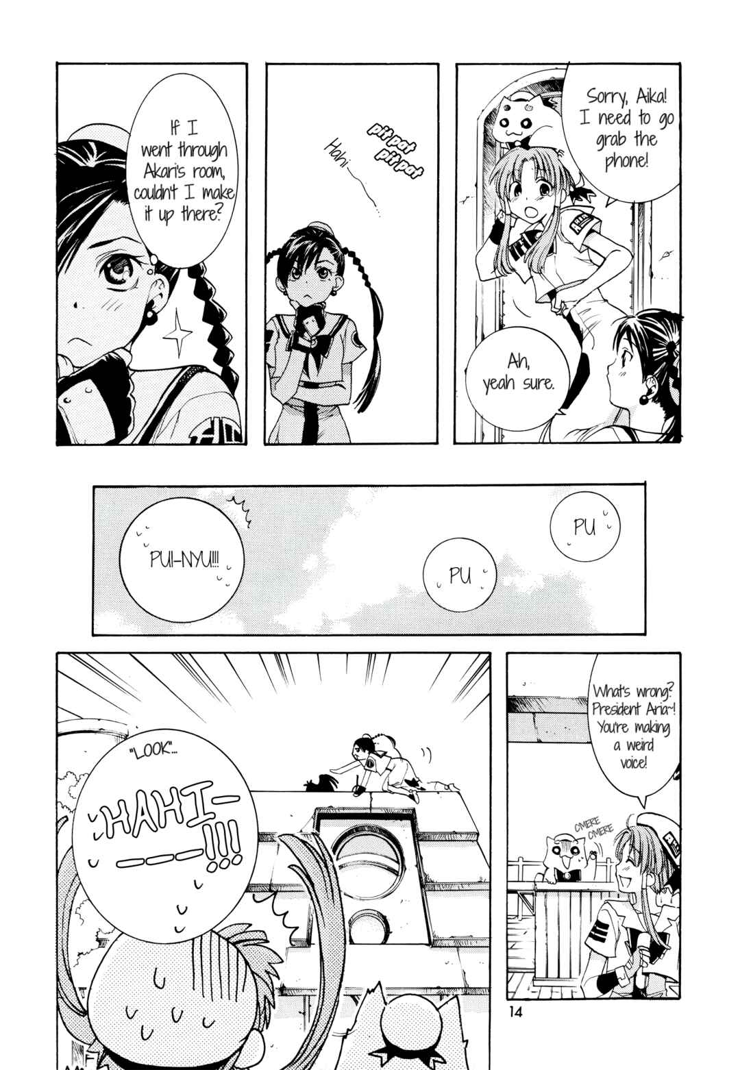 Chapter 2 - Page 4
